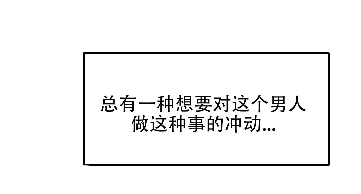 第11话11