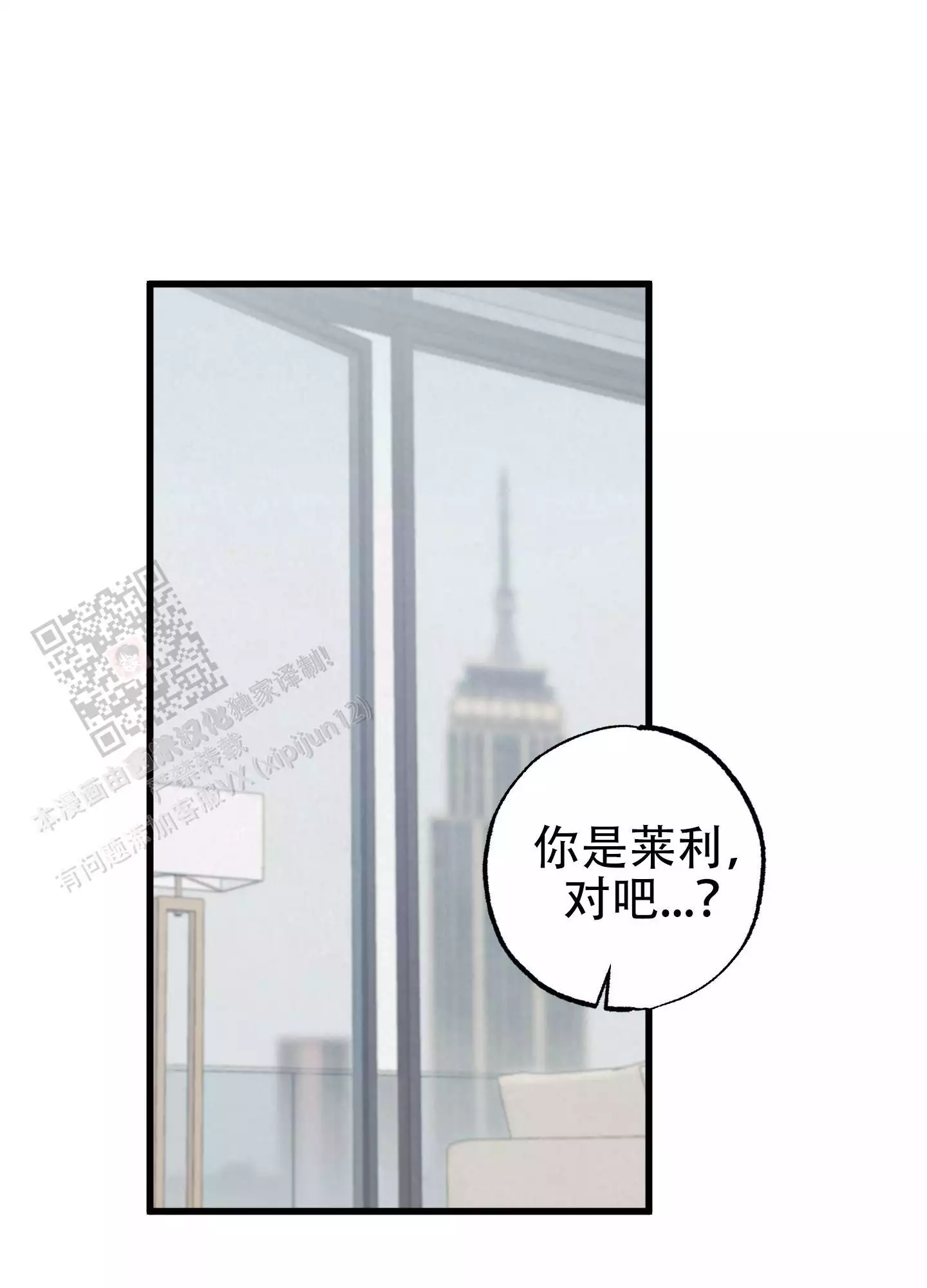 第14话22