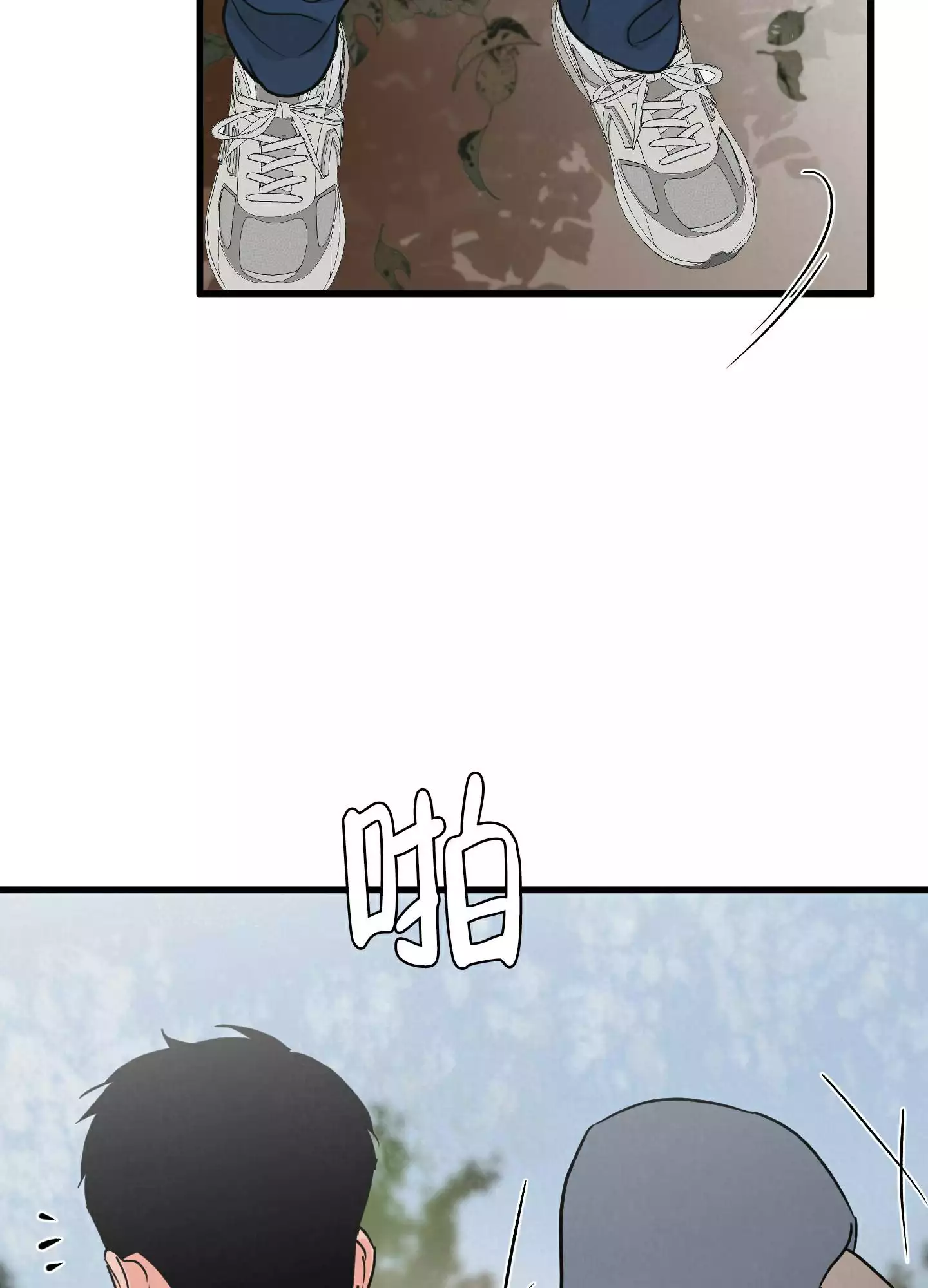 第1话10
