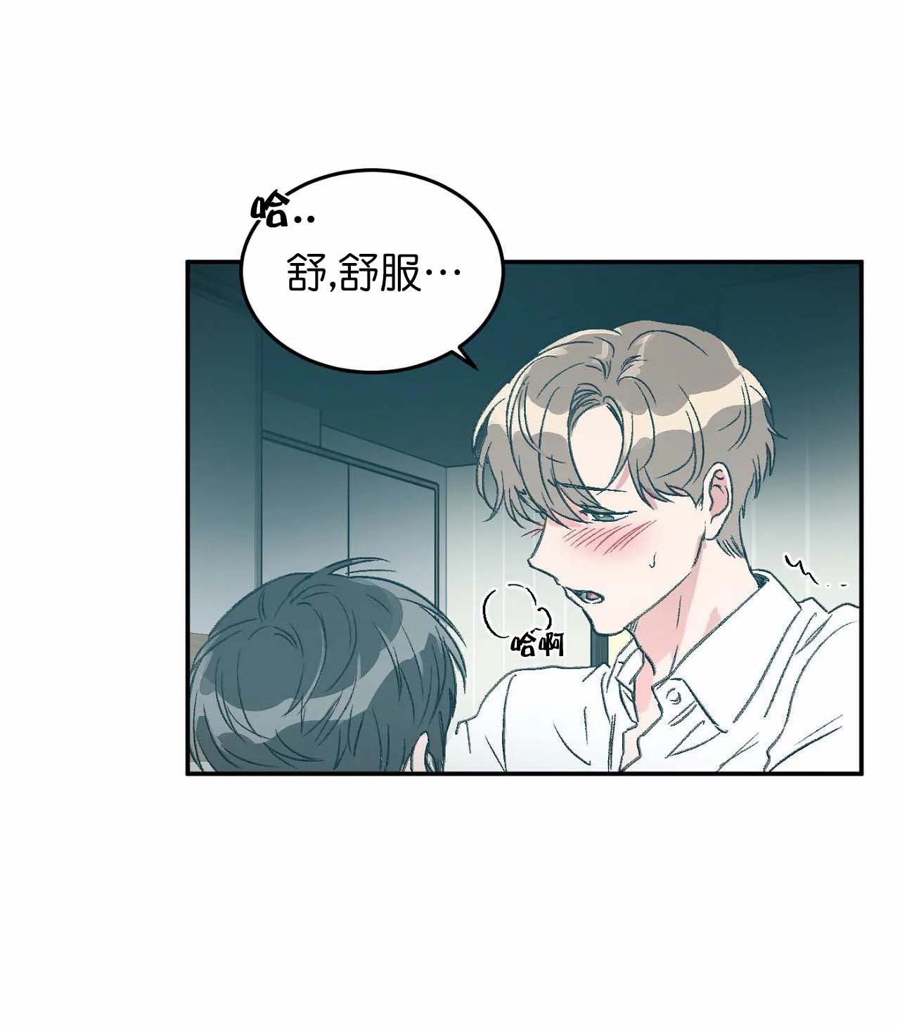 第55话4