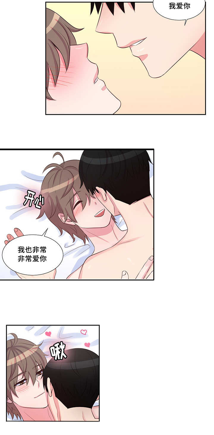 第51话11