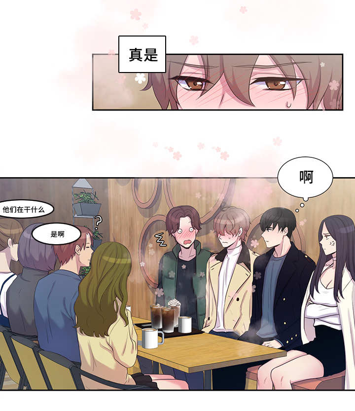 第15话0
