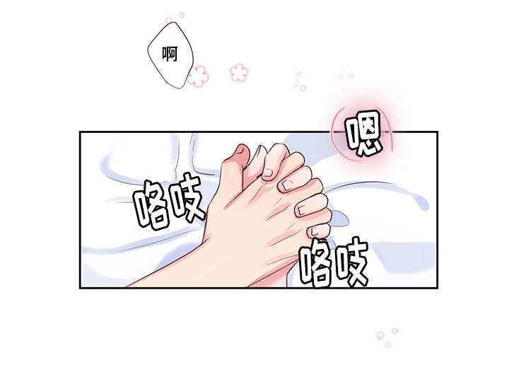 第51话8