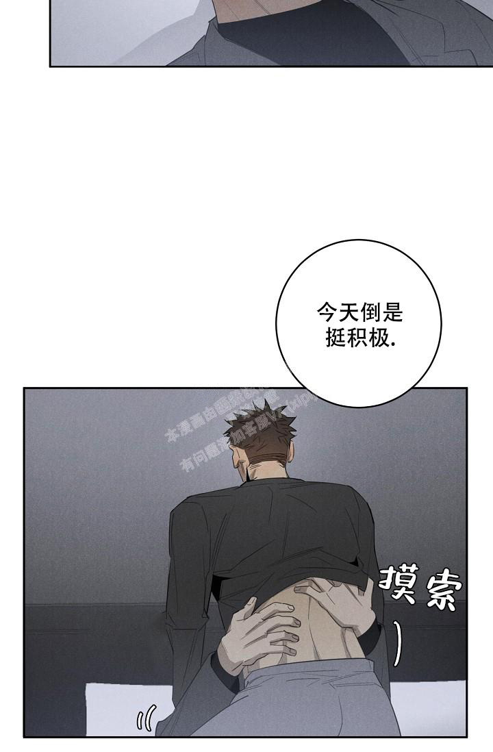 第10话7