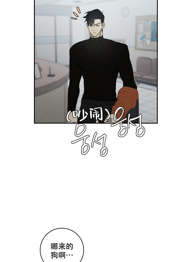 第3话18