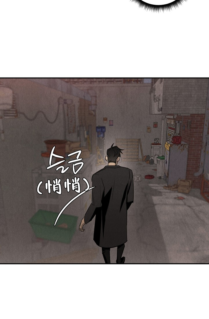 第2话20
