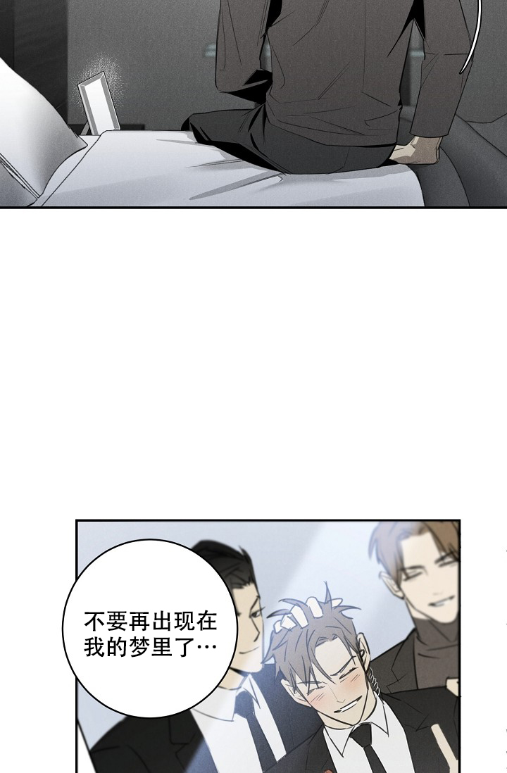第1话12