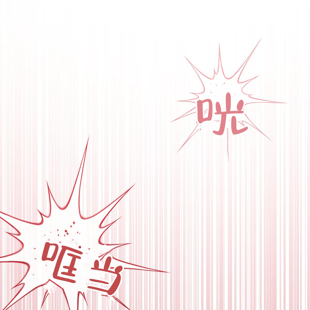 第14话31