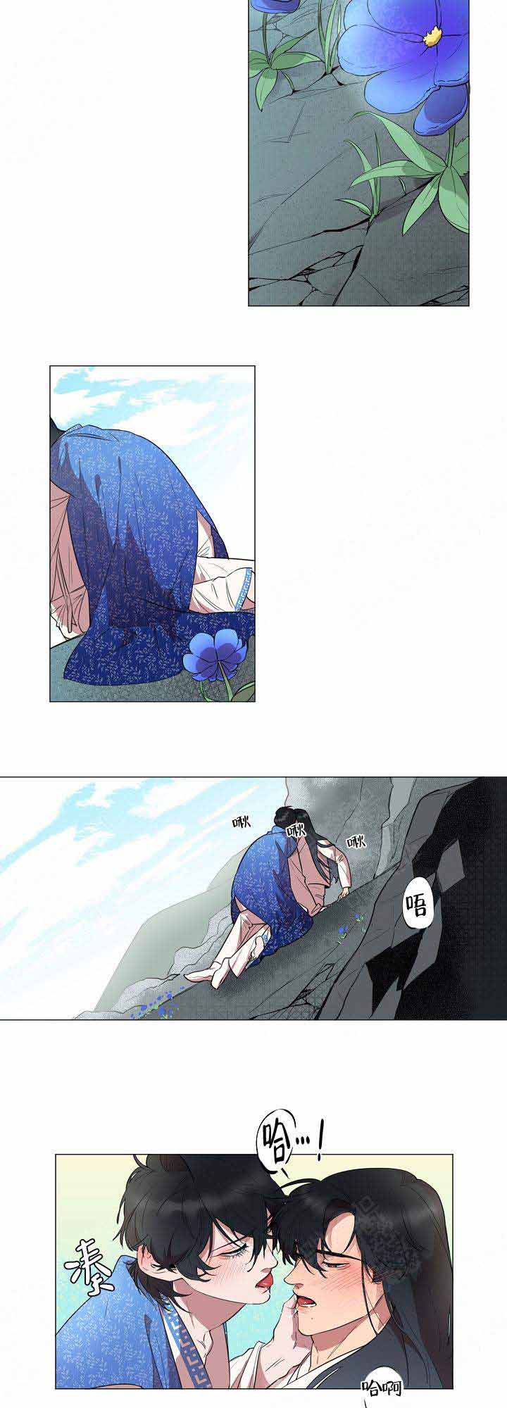 第6话5
