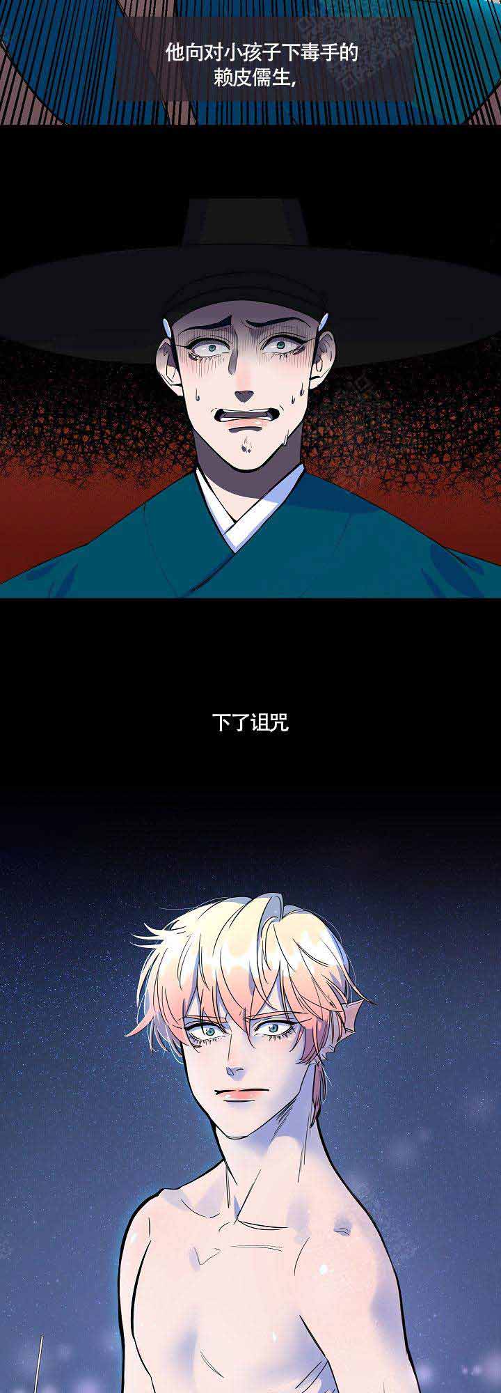 第3话10