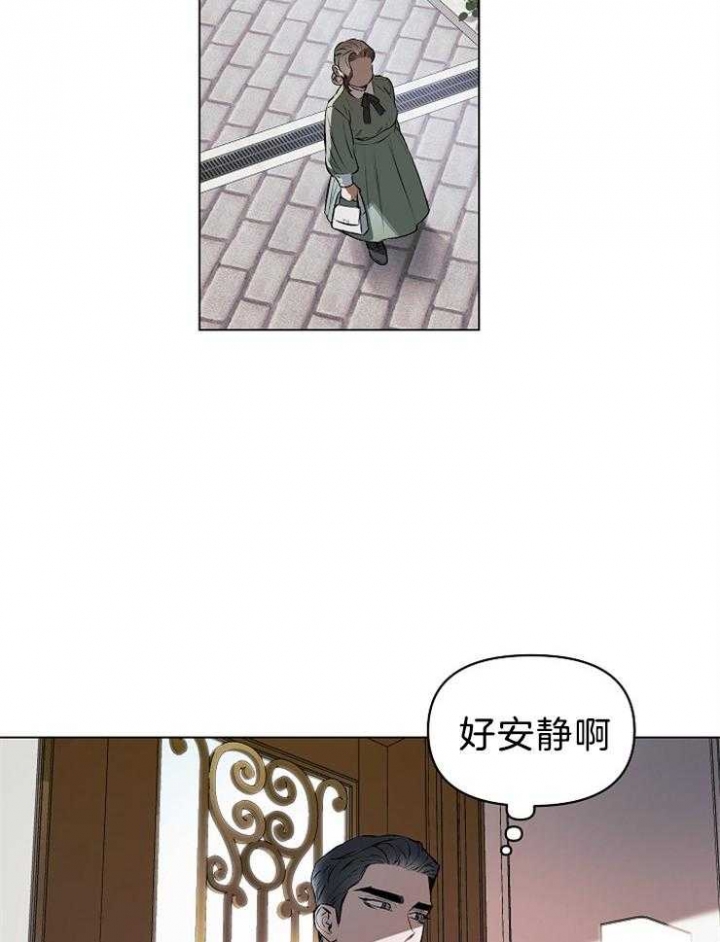 第21话25