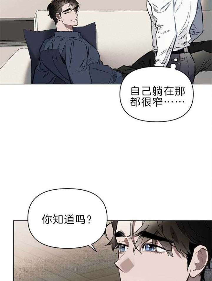 第14话30
