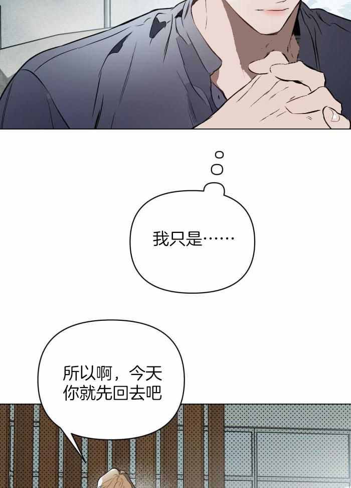 第110话24