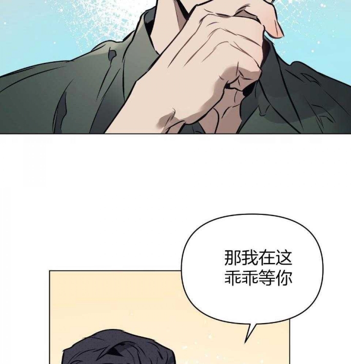 第59话37