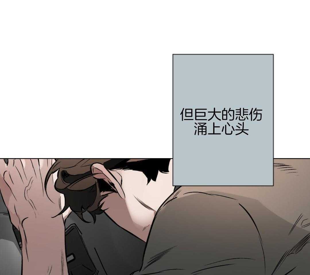 第119话27