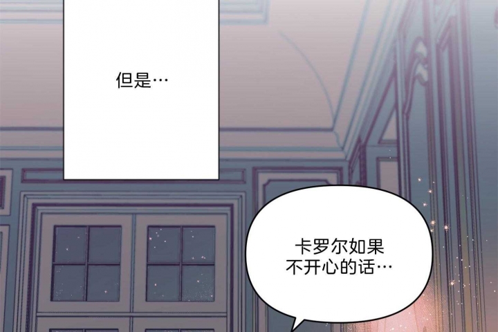 第27话31