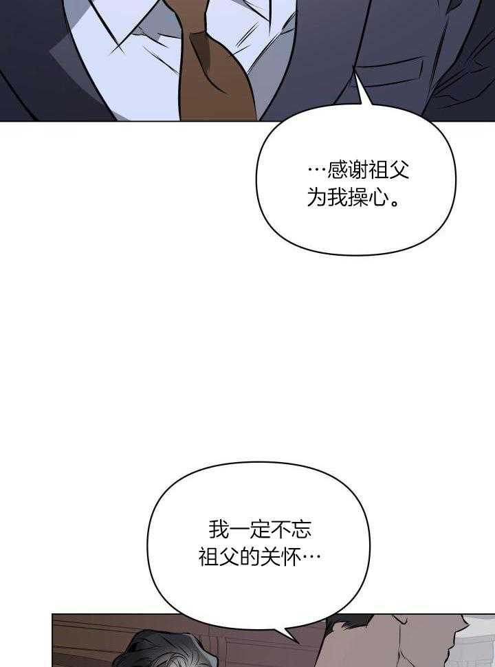 第77话21