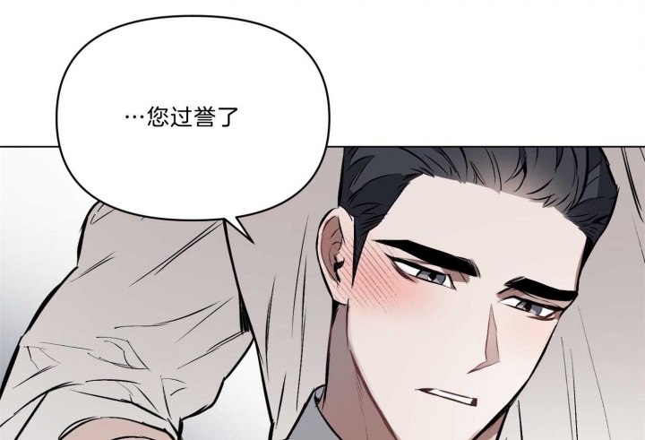 第23话54