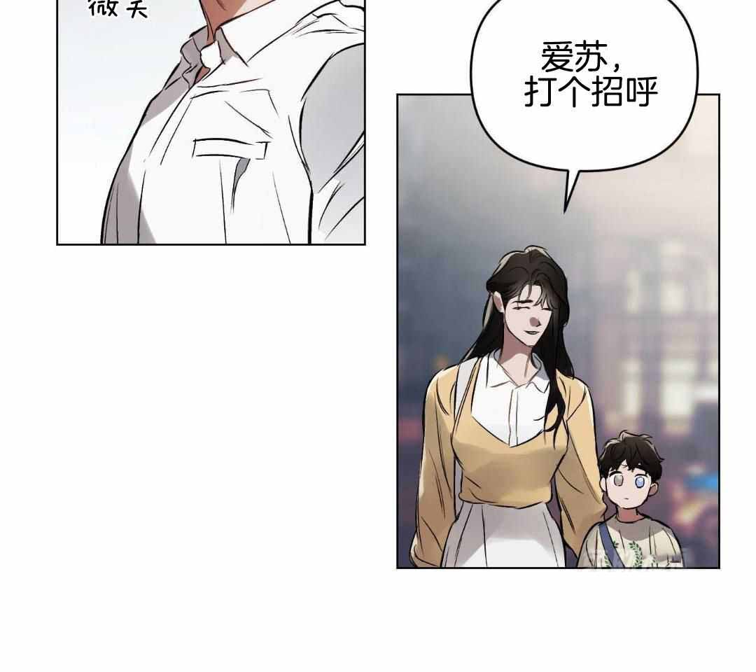 第116话31