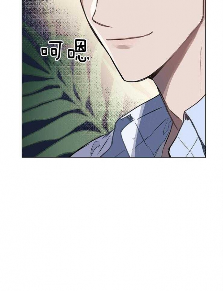 第7话32