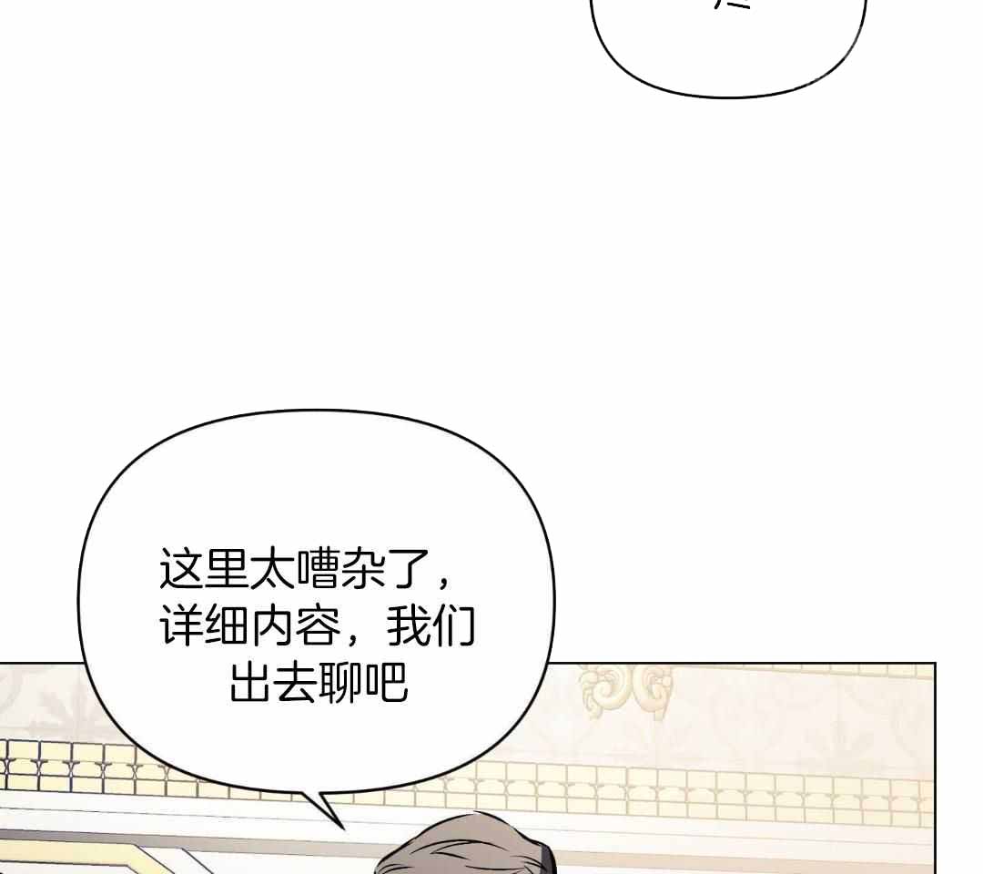第125话3