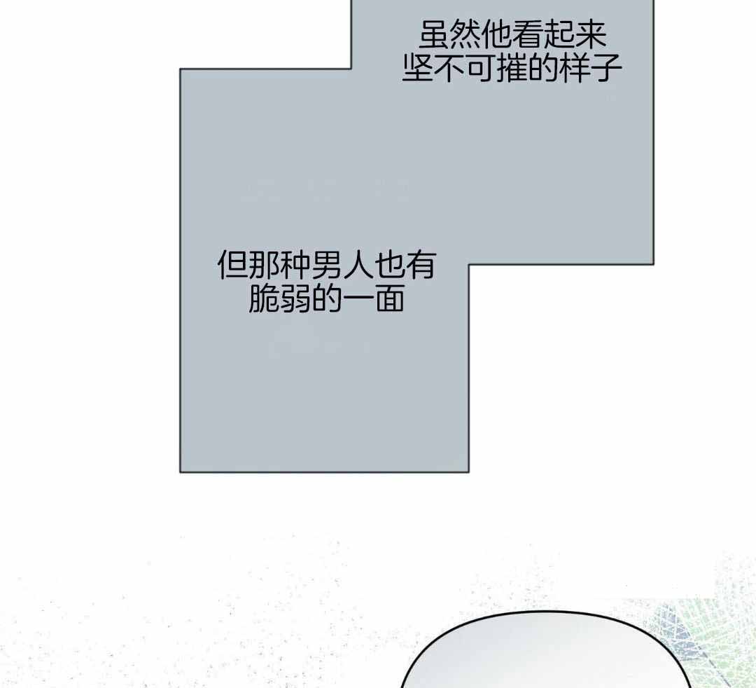 第117话37