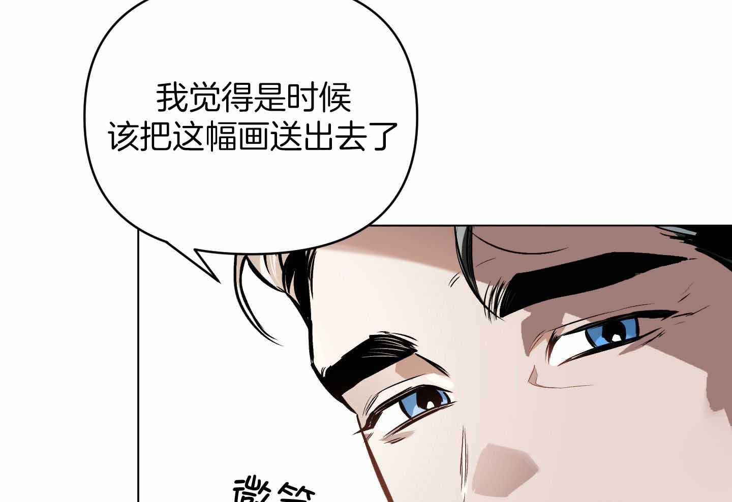 第98话60