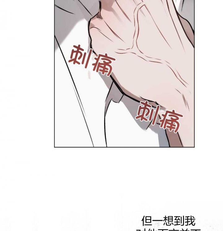 第54话27