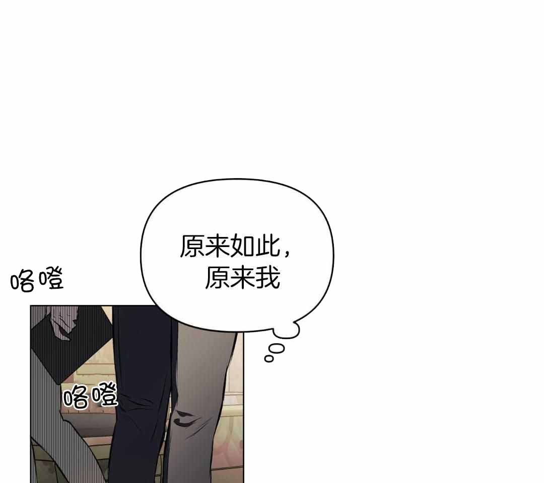 第125话21