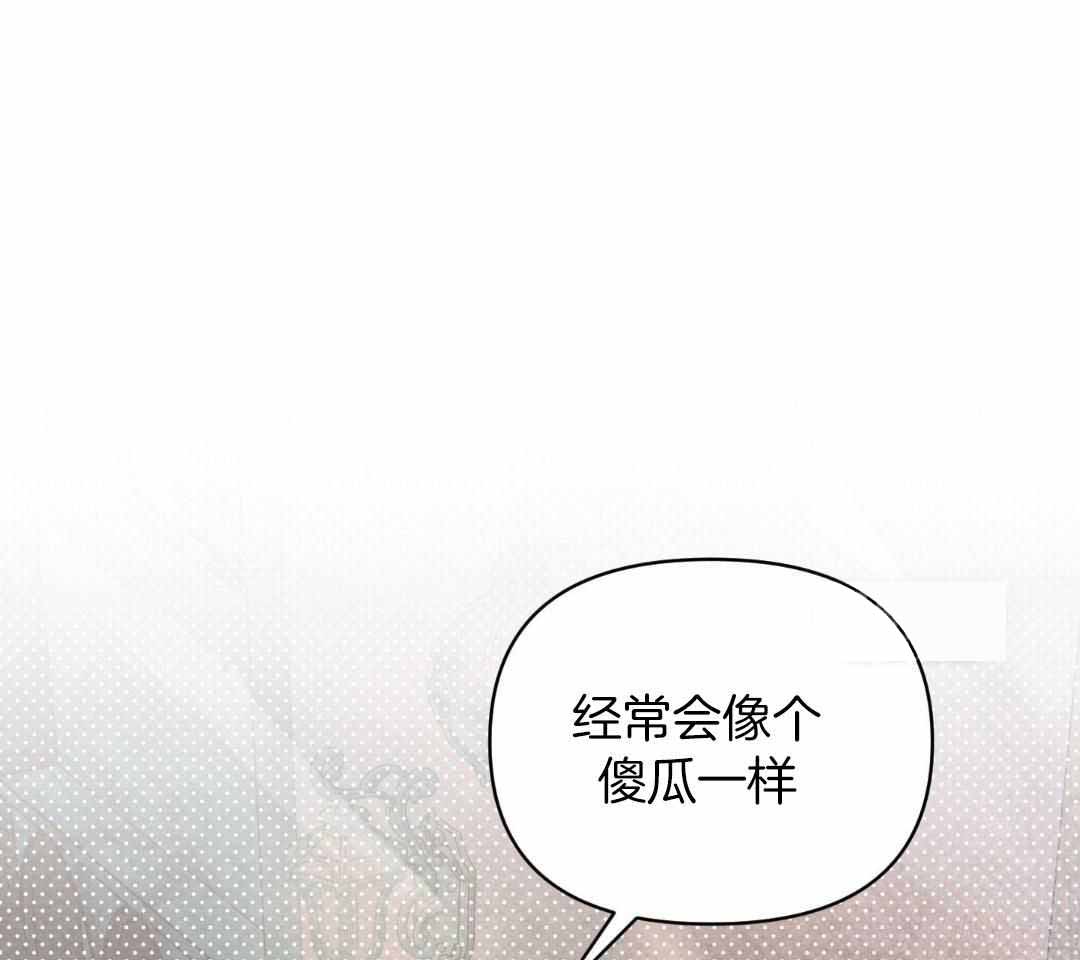 第126话49