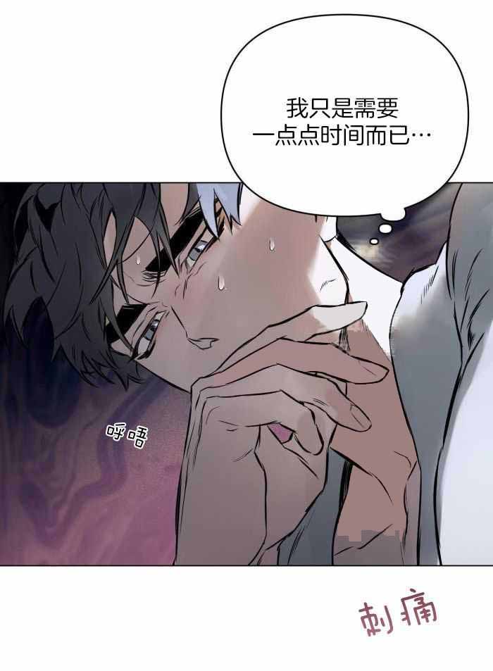 第105话22