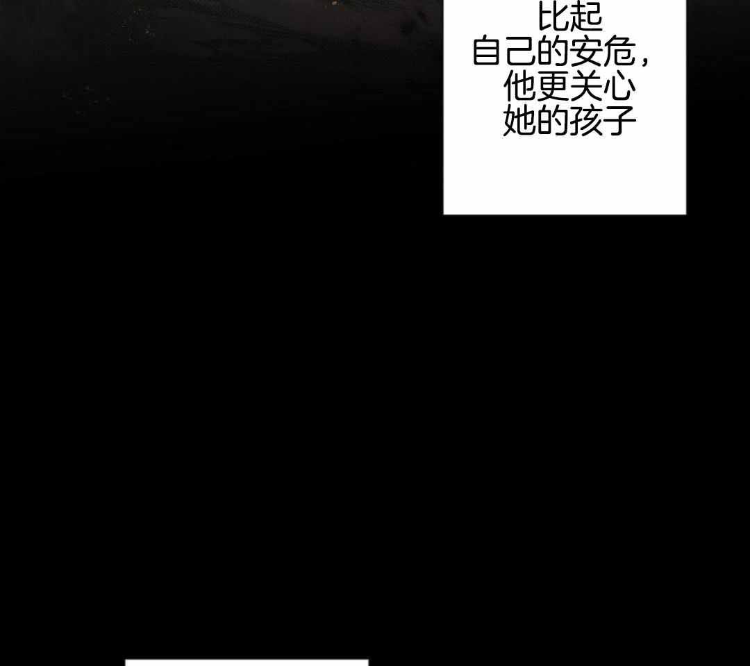 第116话54