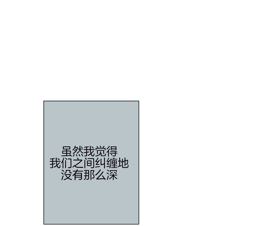 第119话26
