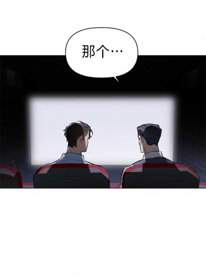 第8话18