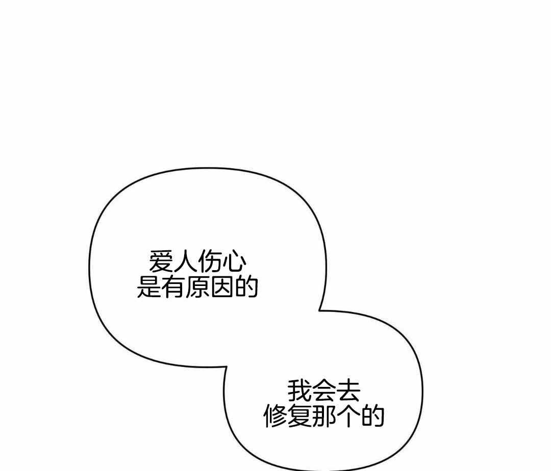 第115话55