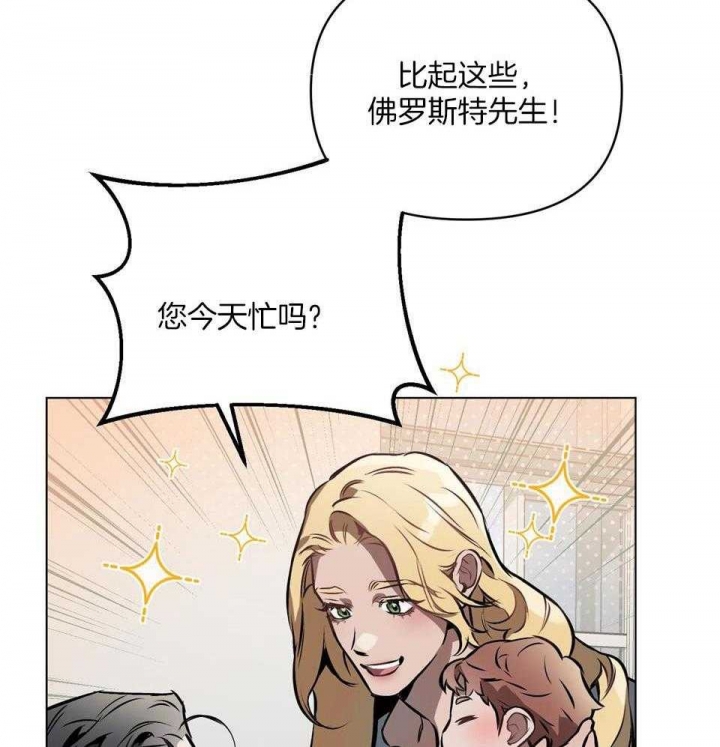 第68话14