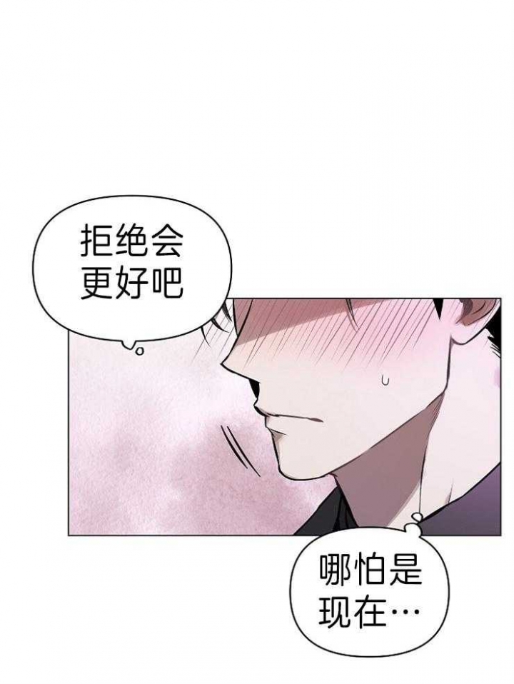 第12话25