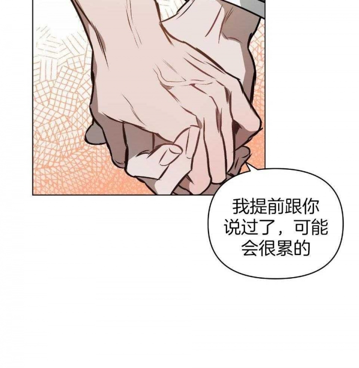 第64话17