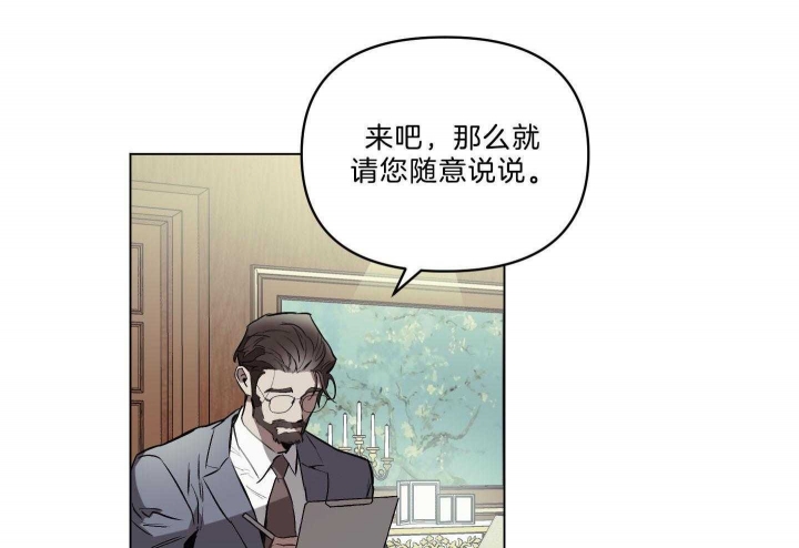 第37话25