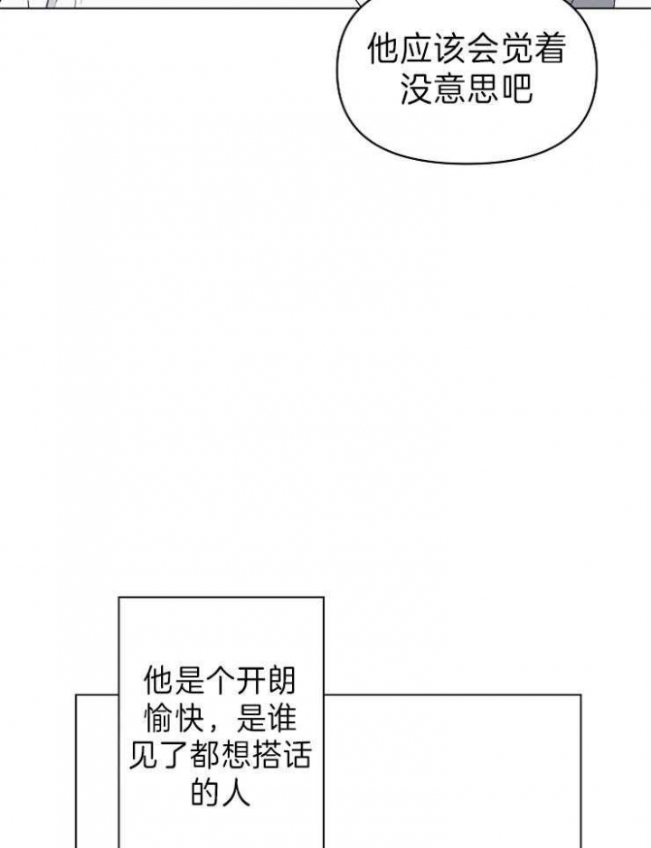 第17话15