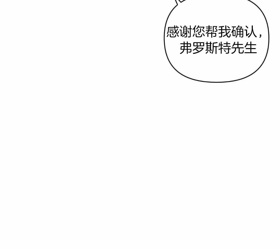 第125话19