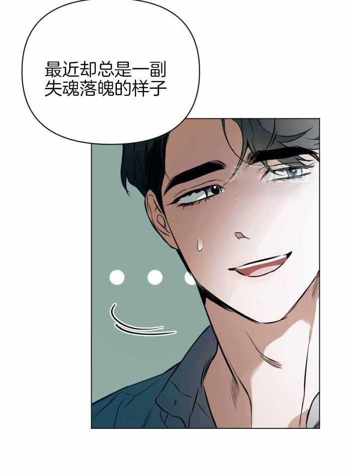 第110话10