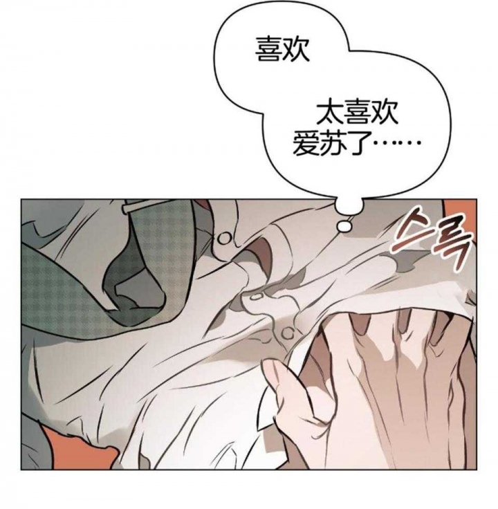 第72话30