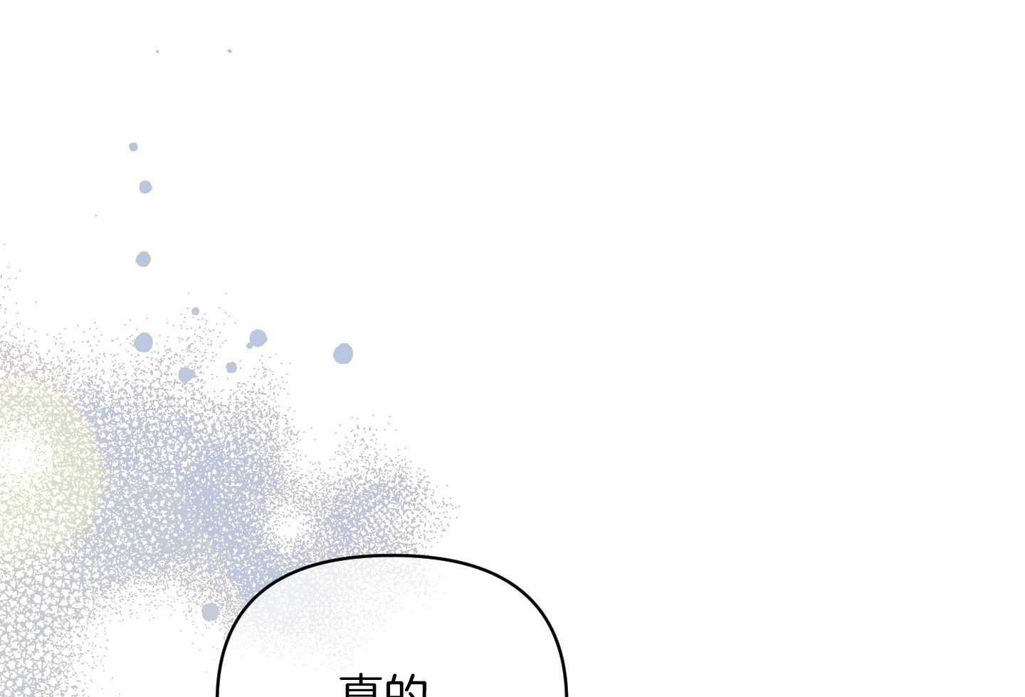 第99话28