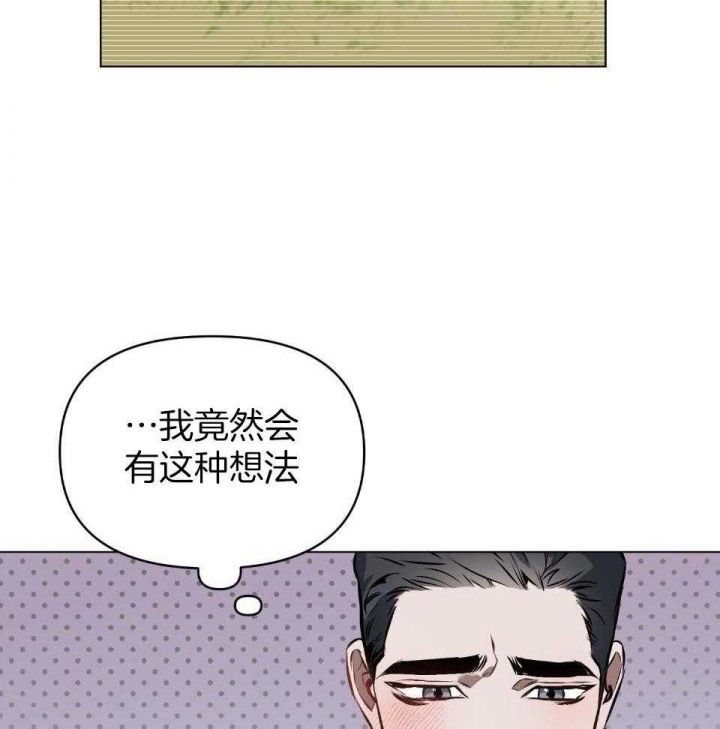 第62话25
