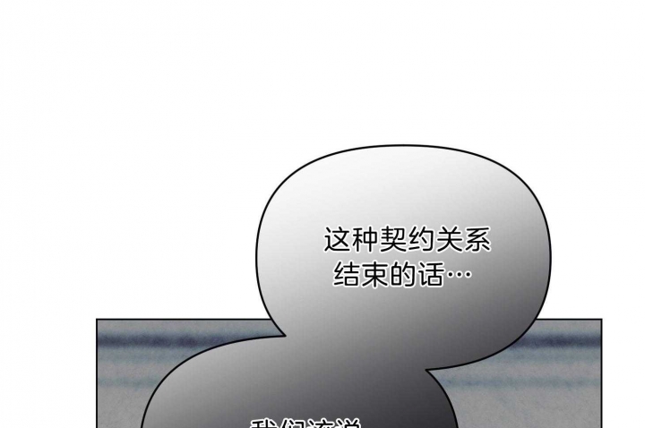 第44话35