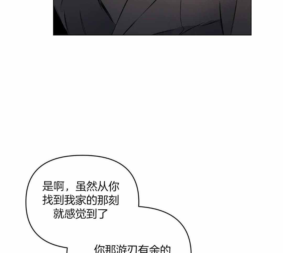 第124话31