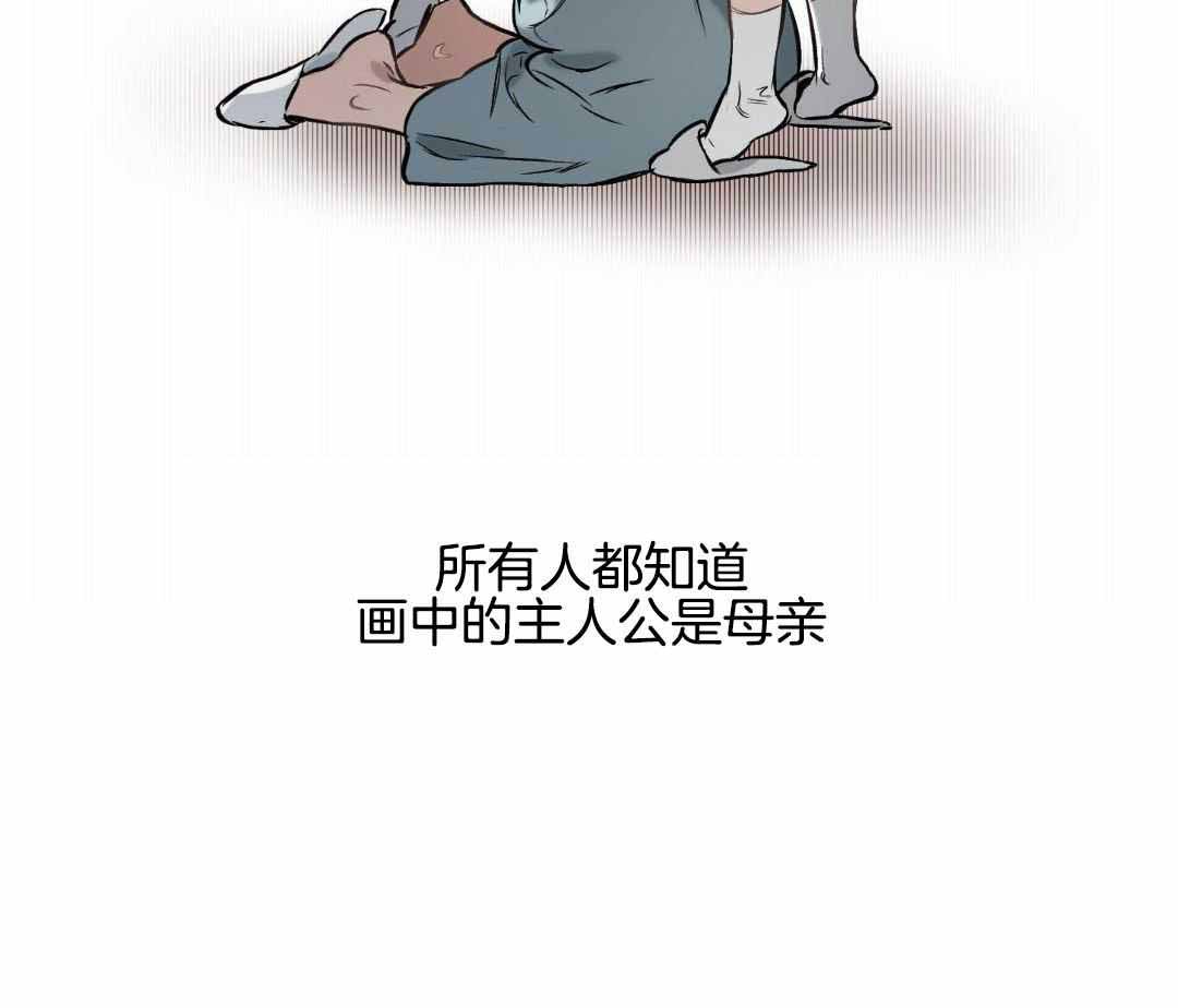 第115话57