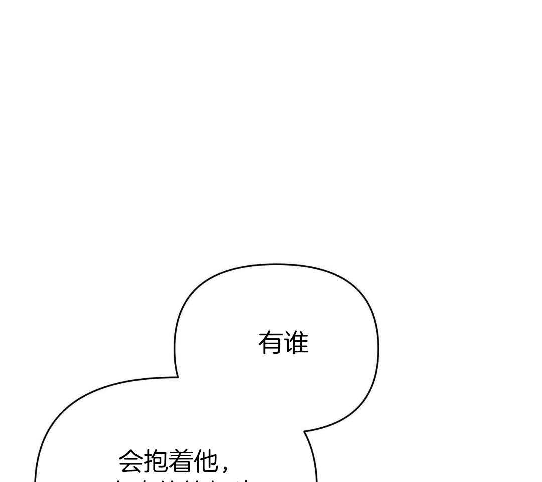 第121话33