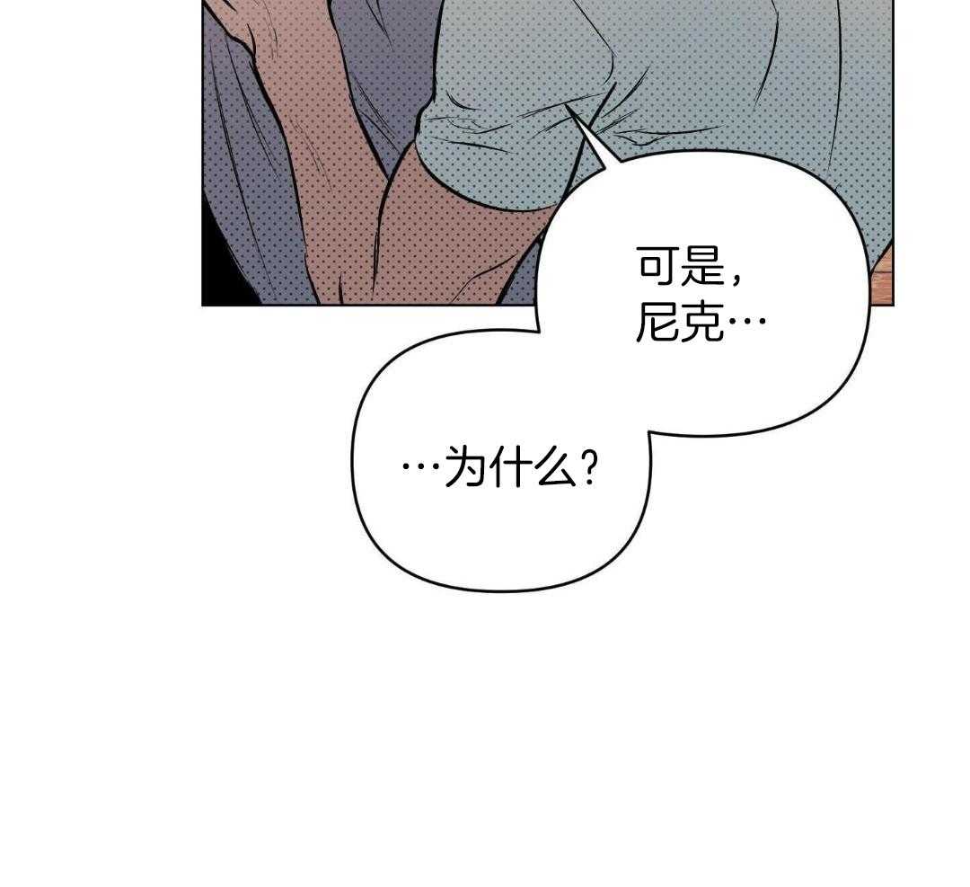 第120话29